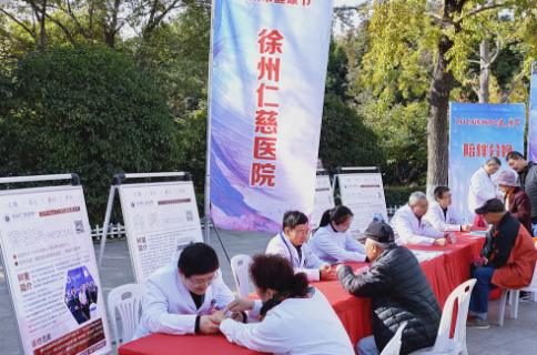 <a href='http://www.sararz.com/' target='_blank'><u>betway在线登陆</u></a>