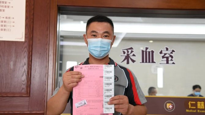 【徐州发布】“八大群体”，免费体检！