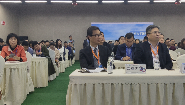 <a href='http://www.sararz.com/plus/list.php?tid=529' target='_blank'><u>宗亚力</u></a>