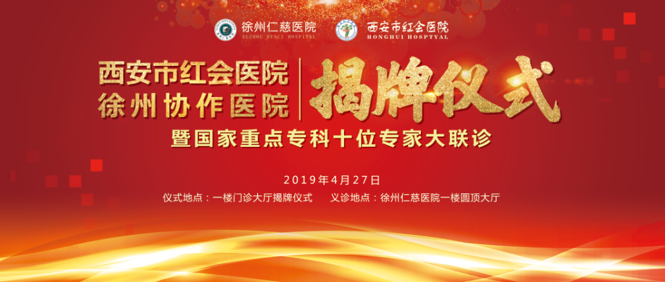 必威官方首页官网betway