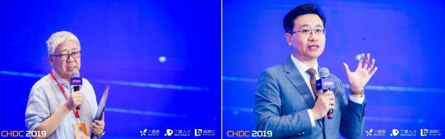 中国医院发展大会