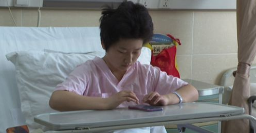 必威官方首页官网betway