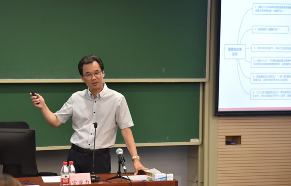 <a href='http://www.sararz.com/plus/list.php?tid=529' target='_blank'><u>宗亚力</u></a>