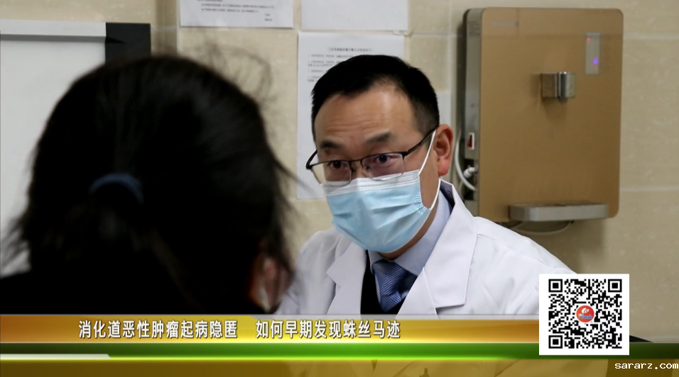 消化道恶性肿瘤起病隐匿，如何早起发现蛛丝马迹