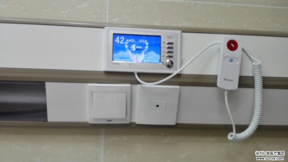 新高度 新辉煌 --betway在线登陆二期综合大楼正式启用!