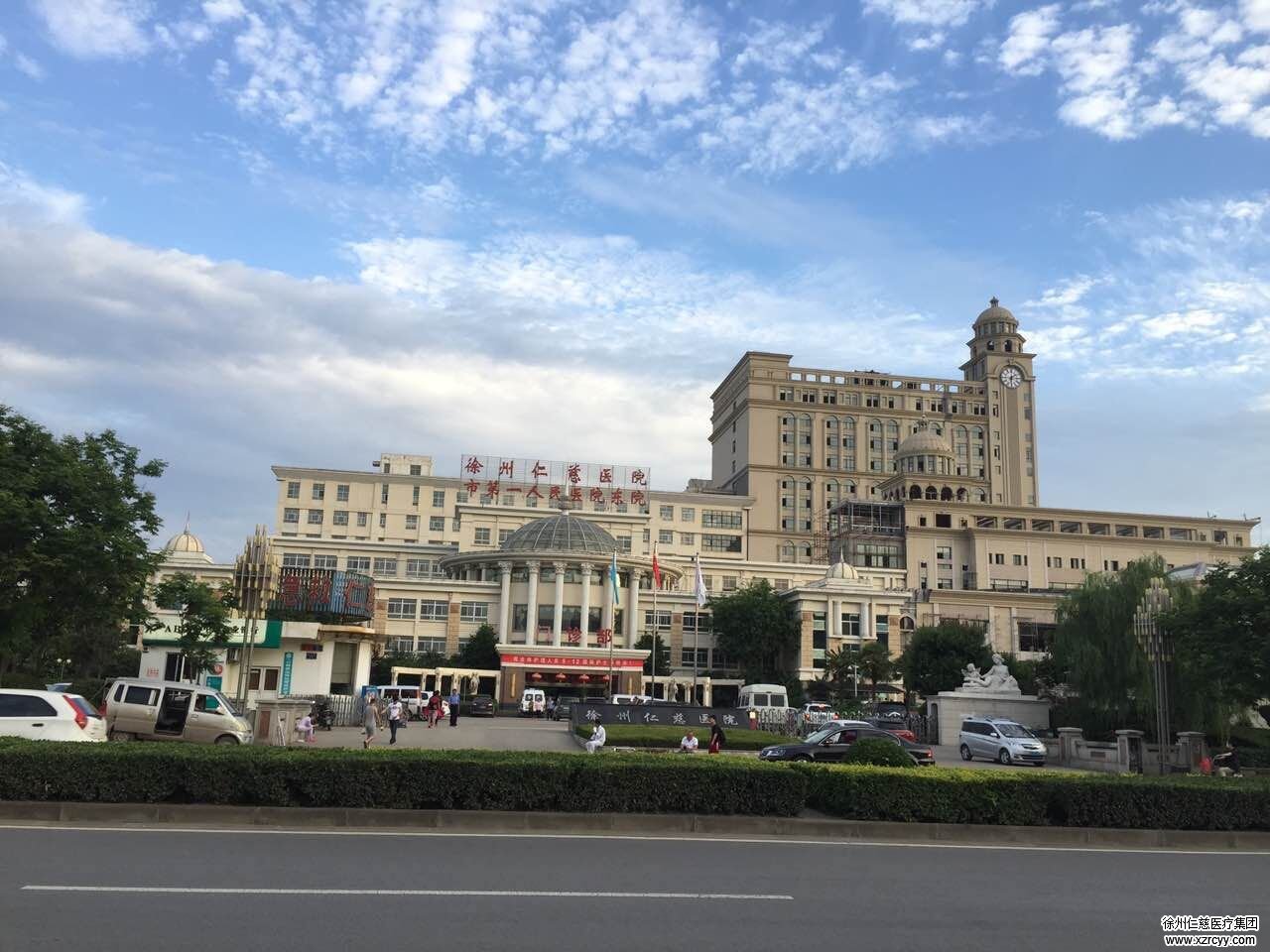 新高度 新辉煌 --betway在线登陆二期综合大楼正式启用!