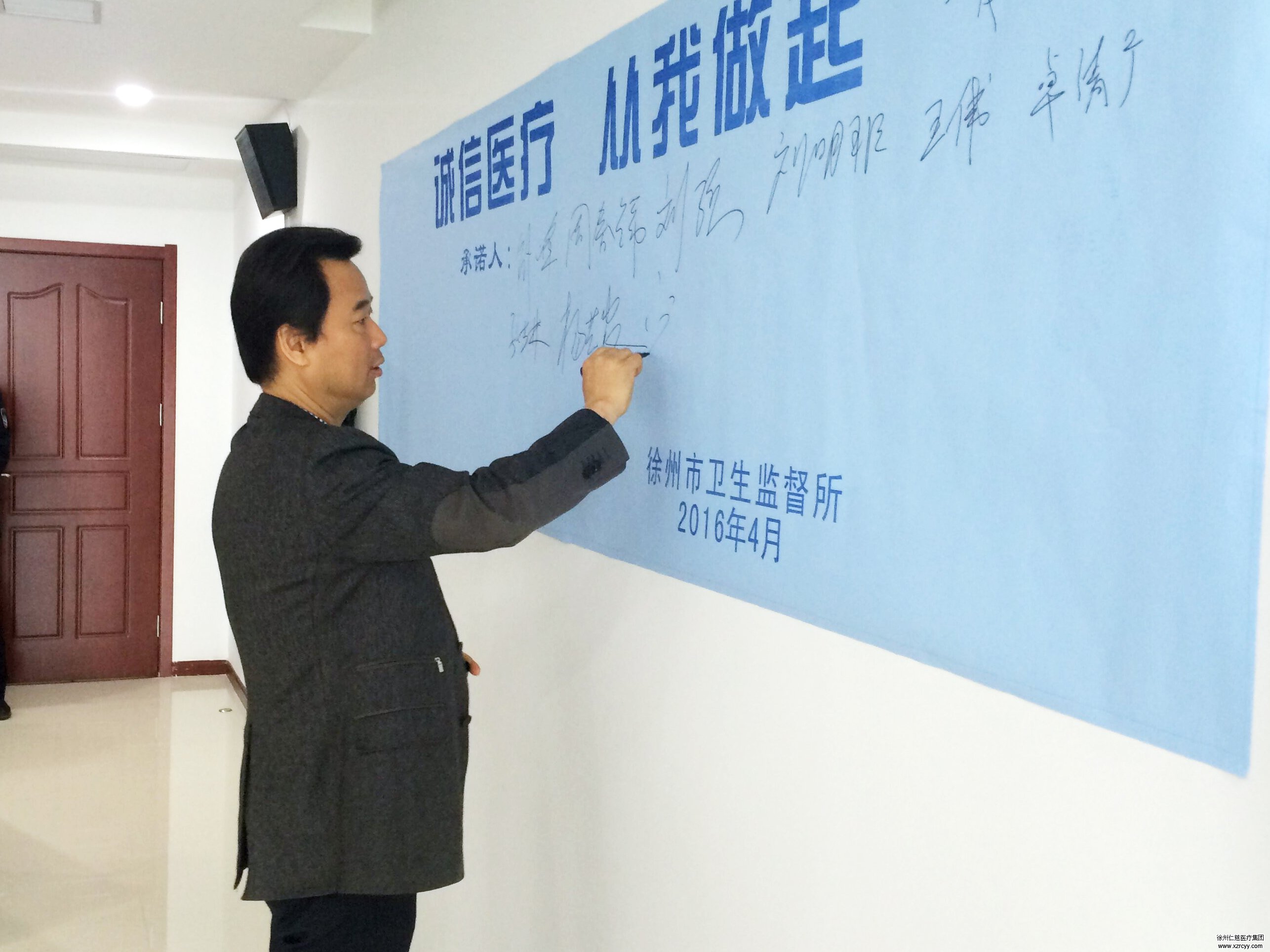 诚信经营结硕果,“sararz”品牌赢口碑