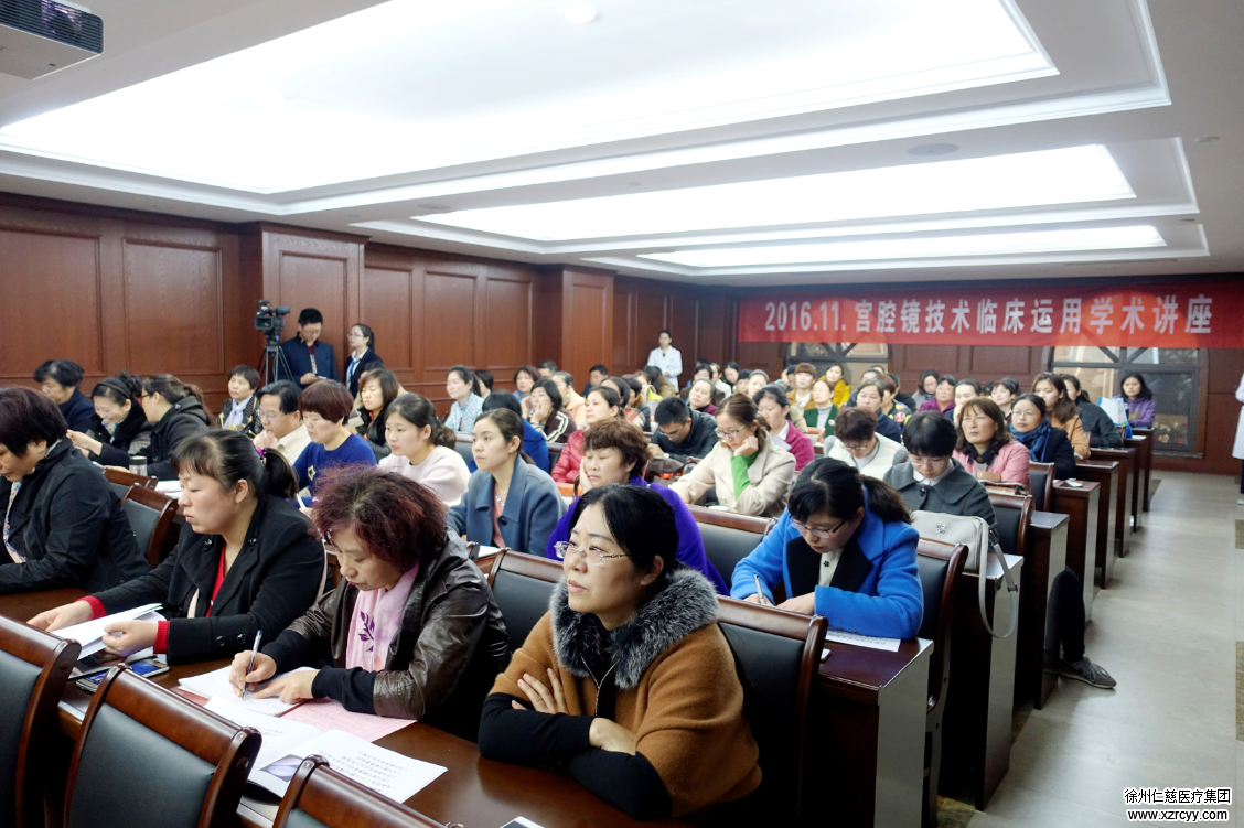 原来我们都误会宫腔镜了|“中国宫腔镜之母”分享宫腔镜技术的前沿理论