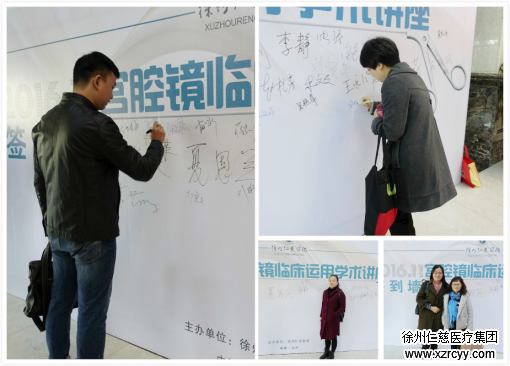 原来我们都误会宫腔镜了|“中国宫腔镜之母”分享宫腔镜技术的前沿理论