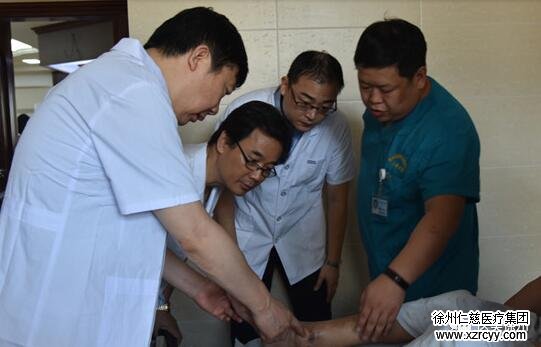 <a href='http://www.sararz.com/' target='_blank'><u>betway在线登陆</u></a>医美中心