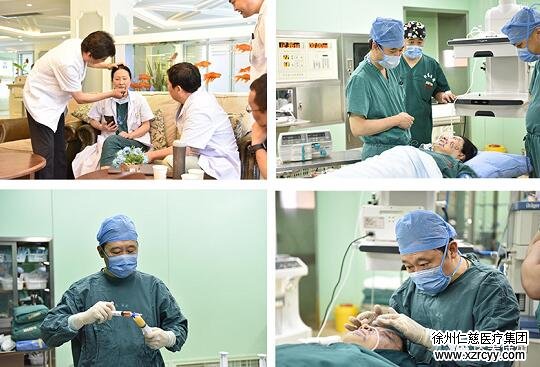 betway在线登陆医美中心