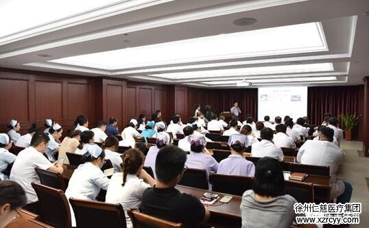 betway在线登陆医美中心