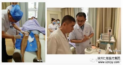 betway在线登陆医美中心