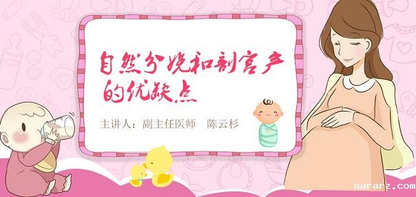 妈咪课堂