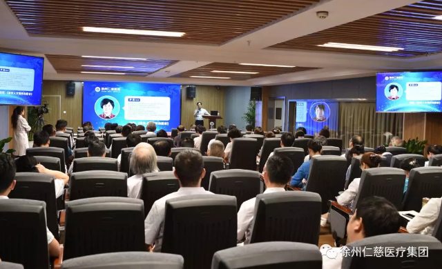 sararz医学研究院