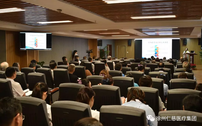 sararz医学研究院