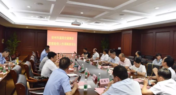 <a href='http://www.sararz.com/' target='_blank'><u>betway在线登陆</u></a>