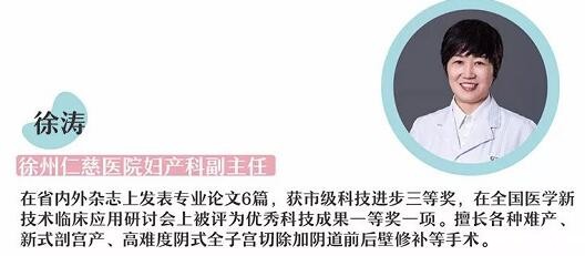 妈咪课堂