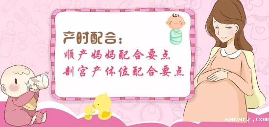 妈咪课堂