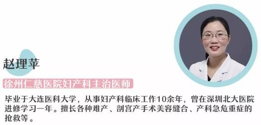 科学喂养
