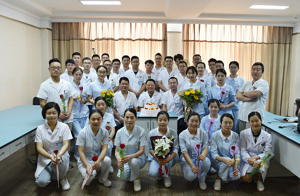 <a href='http://www.sararz.com/' target='_blank'><u>betway在线登陆</u></a>足踝科