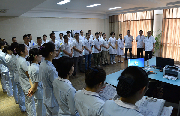 betway在线登陆足踝科