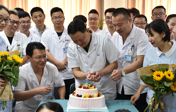 betway在线登陆足踝科