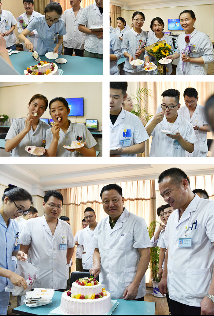 betway在线登陆足踝科