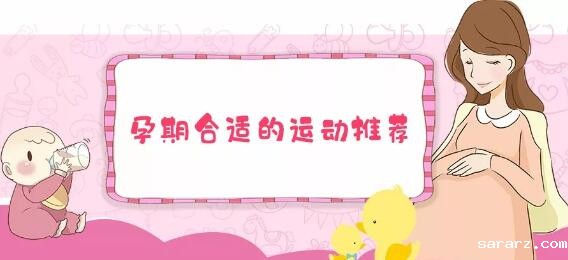 妈咪课堂