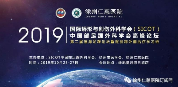 <a href='http://www.sararz.com/' target='_blank'><u>betway在线登陆</u></a>