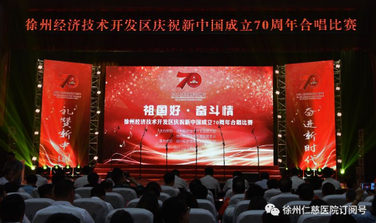 <a href='http://www.sararz.com/' target='_blank'><u>betway在线登陆</u></a>