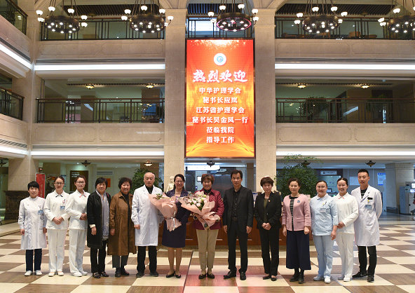 <a href='http://www.sararz.com/' target='_blank'><u>betway在线登陆</u></a>