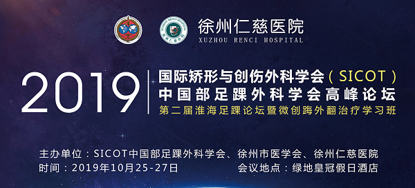 <a href='http://www.sararz.com/' target='_blank'><u>betway在线登陆</u></a>