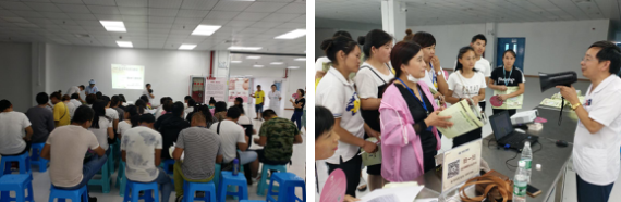 <a href='http://www.sararz.com/' target='_blank'><u>betway在线登陆</u></a>