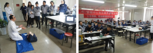 <a href='http://www.sararz.com/' target='_blank'><u>betway在线登陆</u></a>