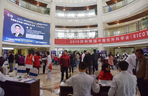 <a href='http://www.sararz.com/' target='_blank'><u>betway在线登陆</u></a>