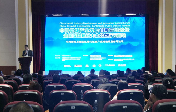 <a href='http://www.sararz.com/' target='_blank'><u>betway在线登陆</u></a>