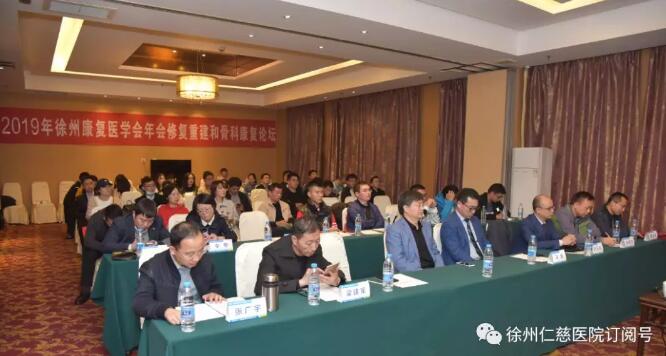 <a href='http://www.sararz.com/' target='_blank'><u>betway在线登陆</u></a>