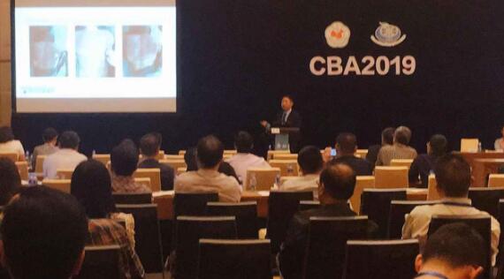 <a href='http://www.sararz.com/plus/view.php?aid=416' target='_blank'><u>黄振</u></a>