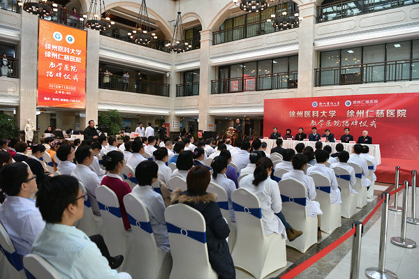 <a href='http://www.sararz.com/' target='_blank'><u>betway在线登陆</u></a>