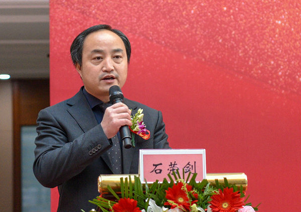 <a href='http://www.sararz.com/a/1471.html' target='_blank'><u>石荣剑</u></a>