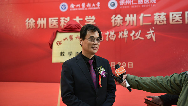 <a href='http://www.sararz.com/plus/list.php?tid=529' target='_blank'><u>宗亚力</u></a>