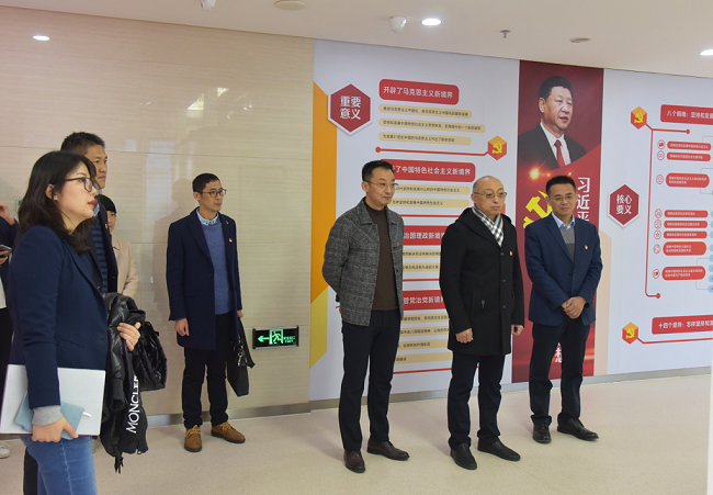 sararz医医院党支部