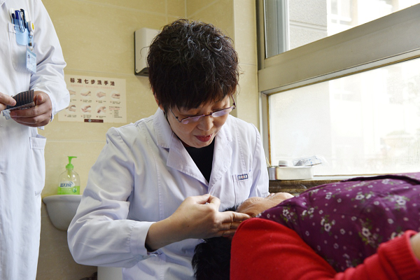 <a href='http://www.sararz.com/a/1811.html' target='_blank'><u>丁素菊</u></a>