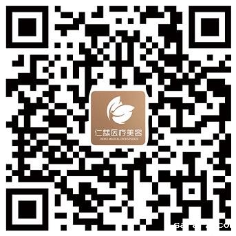 变美