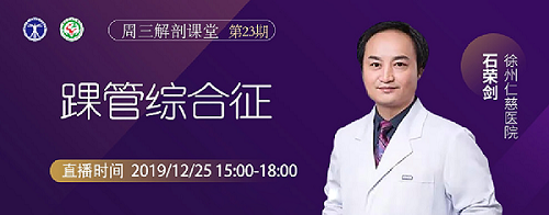 <a href='http://www.sararz.com/a/1471.html' target='_blank'><u>石荣剑</u></a>