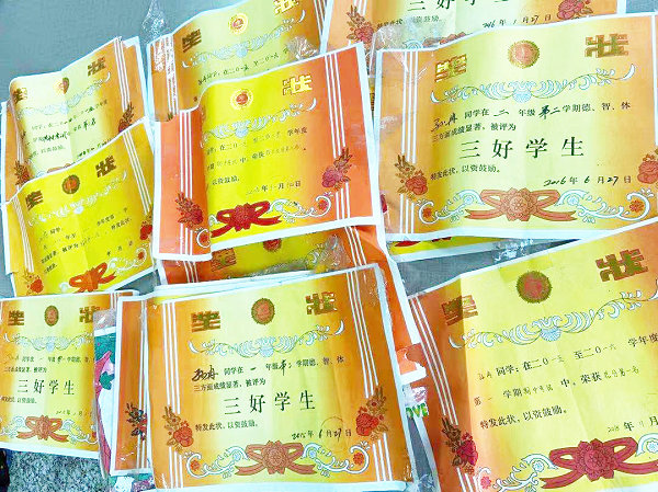 betway在线登陆烧伤