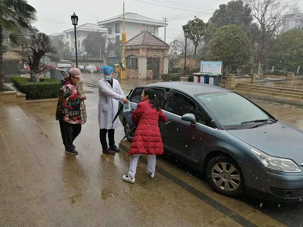 <a href='http://www.sararz.com/' target='_blank'><u>betway在线登陆</u></a>