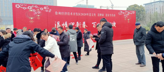 <a href='http://www.sararz.com/' target='_blank'><u>betway在线登陆</u></a>