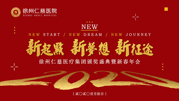 <a href='http://www.sararz.com/' target='_blank'><u>betway在线登陆</u></a>